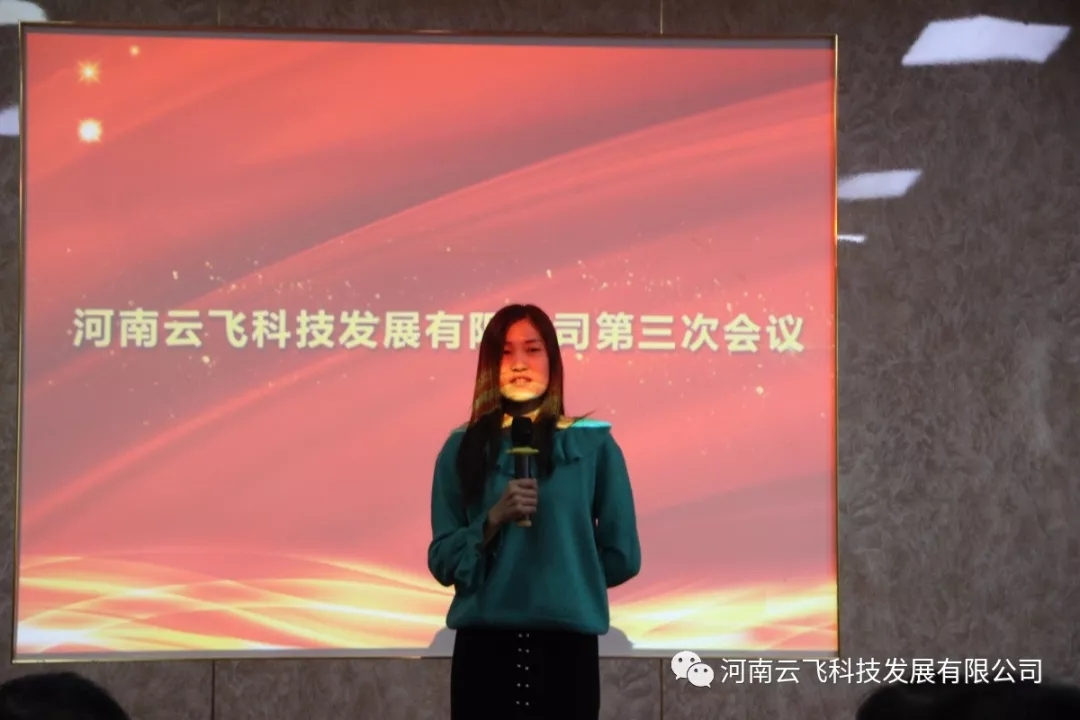 ��(y��u)��T���r(sh��)��ϼ�����ĵ�